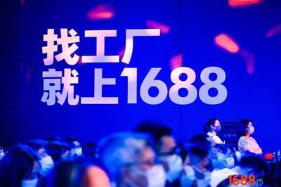 B2B電商破局 首個(gè)百萬(wàn)級(jí)會(huì)員產(chǎn)品誕生，食品加工通用設(shè)備引領(lǐng)買(mǎi)家付費(fèi)新模式