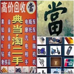 陽陽商貿 攜手實力代理，共啟誠信財富路